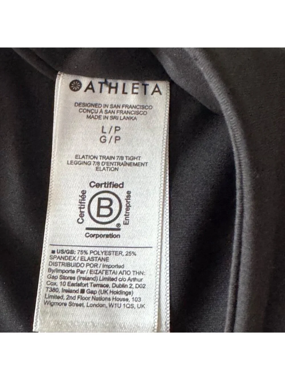 Athleta Womens Elation Train 7/8 Tights 981878 Black Sz L High-Waisted Stretch - Picture 7 of 16